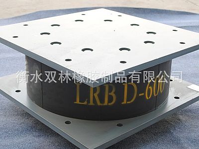 徐水区LRB铅芯隔震橡胶支座